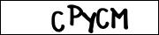 CAPTCHA