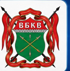 Логотип ВБКВ